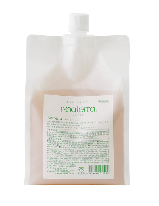 r*naterra Japanese Organic Shampoo 1000ml